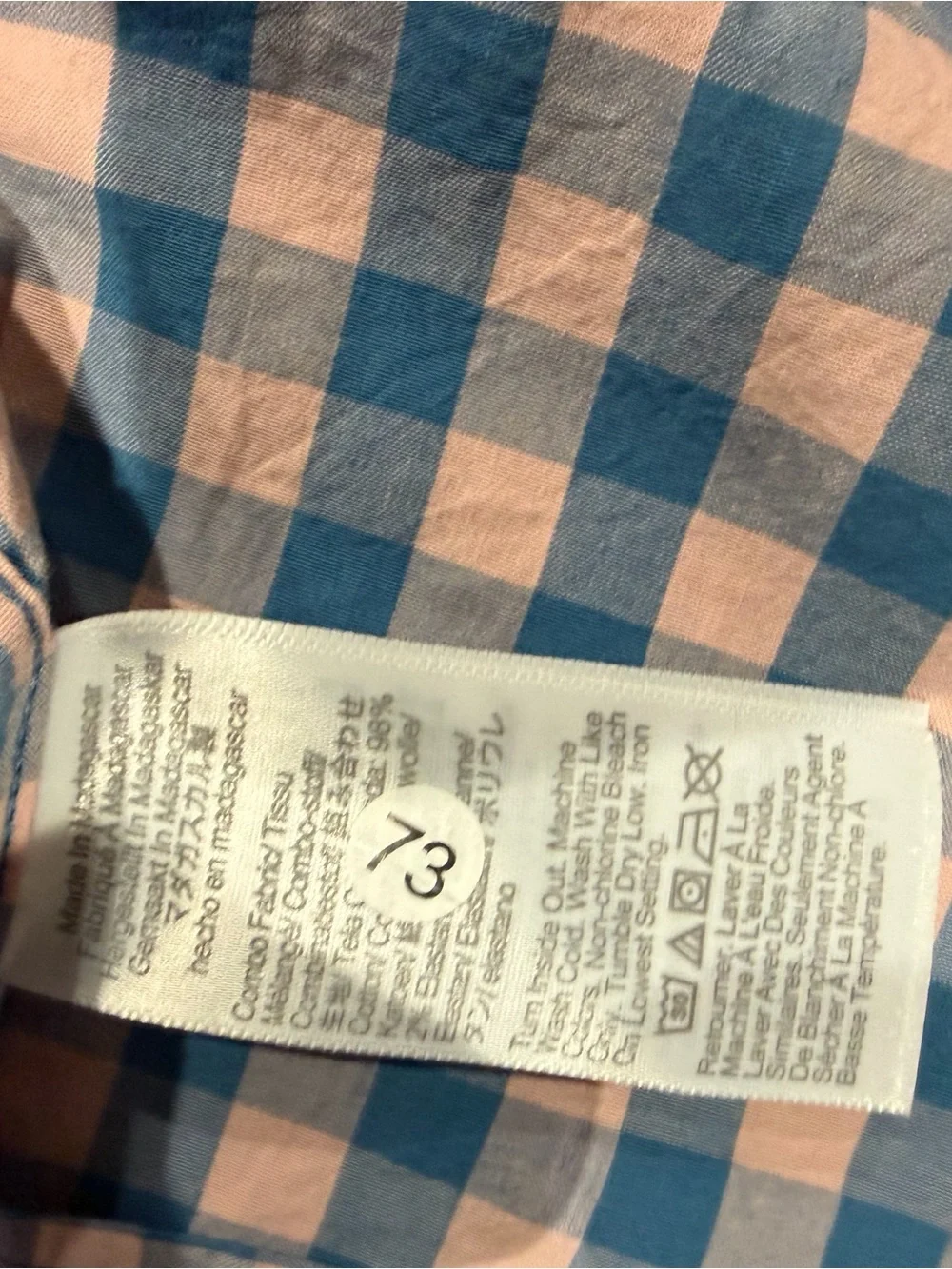 J. Crew classic button